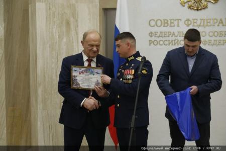 Г.А. Зюганов принял участие в открытии выставки «Герои Гостомеля»