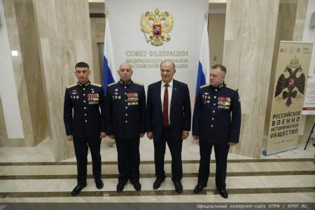 Г.А. Зюганов принял участие в открытии выставки «Герои Гостомеля»