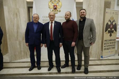 Г.А. Зюганов принял участие в открытии выставки «Герои Гостомеля»