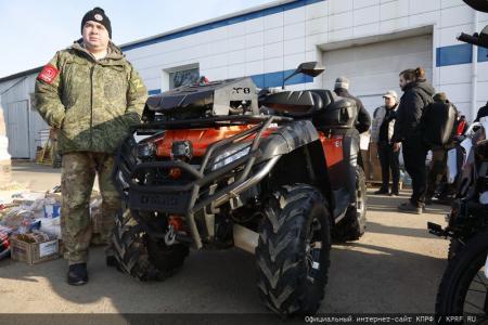 Сто тридцать пятый гуманитарный конвой от КПРФ для фронта и Победы!