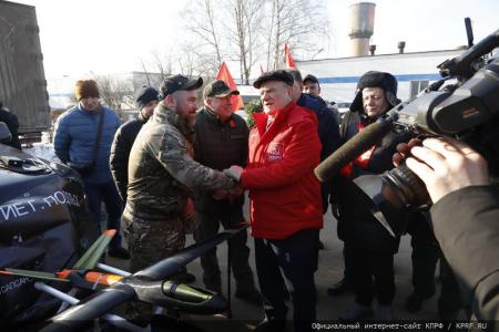 Сто тридцать пятый гуманитарный конвой от КПРФ для фронта и Победы!