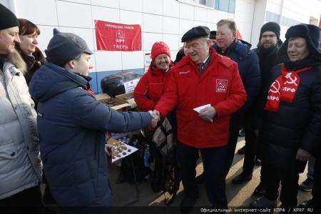 Сто тридцать пятый гуманитарный конвой от КПРФ для фронта и Победы!