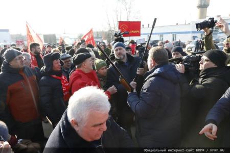 Сто тридцать пятый гуманитарный конвой от КПРФ для фронта и Победы!