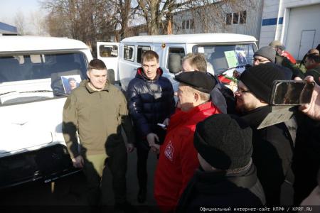 Сто тридцать пятый гуманитарный конвой от КПРФ для фронта и Победы!