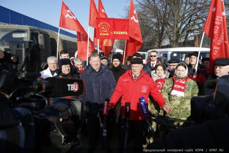 Сто тридцать пятый гуманитарный конвой от КПРФ для фронта и Победы!