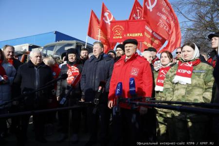 Сто тридцать пятый гуманитарный конвой от КПРФ для фронта и Победы!