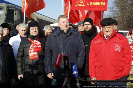 Сто тридцать пятый гуманитарный конвой от КПРФ для фронта и Победы!