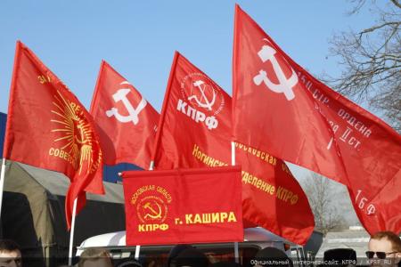 Сто тридцать пятый гуманитарный конвой от КПРФ для фронта и Победы!