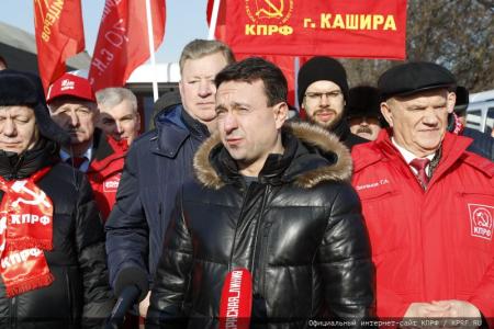 Сто тридцать пятый гуманитарный конвой от КПРФ для фронта и Победы!