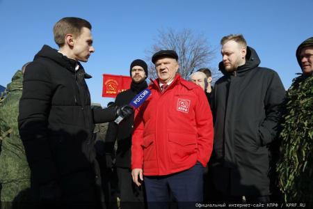 Сто тридцать пятый гуманитарный конвой от КПРФ для фронта и Победы!
