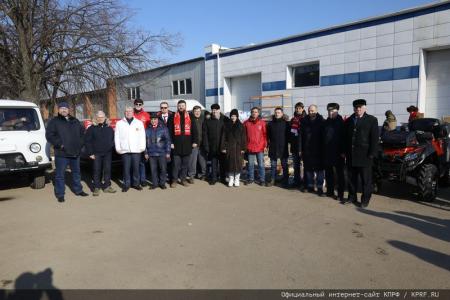 Сто тридцать пятый гуманитарный конвой от КПРФ для фронта и Победы!