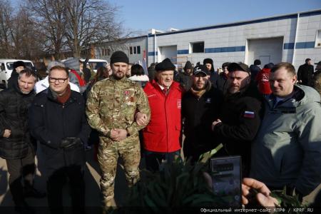 Сто тридцать пятый гуманитарный конвой от КПРФ для фронта и Победы!