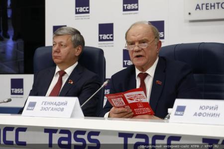 Народный референдум КПРФ послужит делу укрепления безопасности страны!