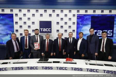 Народный референдум КПРФ послужит делу укрепления безопасности страны!