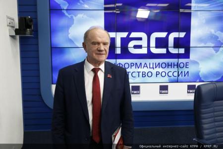 Народный референдум КПРФ послужит делу укрепления безопасности страны!