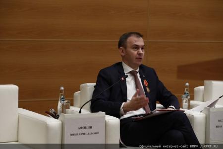 Г.А. Зюганов наградил депутатов фракции КПРФ в Госдуме