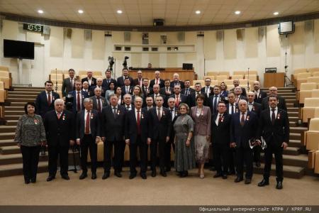 Г.А. Зюганов наградил депутатов фракции КПРФ в Госдуме