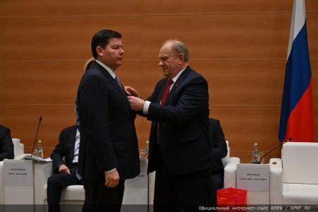 Г.А. Зюганов наградил депутатов фракции КПРФ в Госдуме