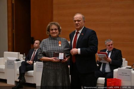 Г.А. Зюганов наградил депутатов фракции КПРФ в Госдуме