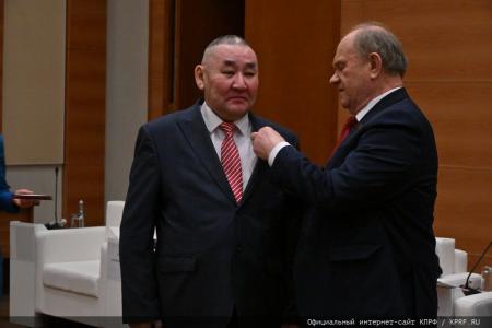 Г.А. Зюганов наградил депутатов фракции КПРФ в Госдуме