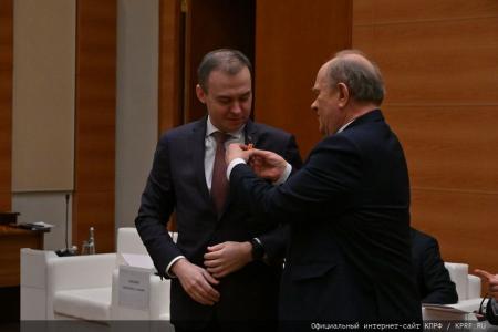 Г.А. Зюганов наградил депутатов фракции КПРФ в Госдуме