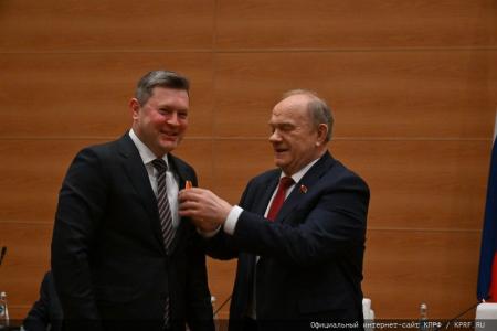 Г.А. Зюганов наградил депутатов фракции КПРФ в Госдуме