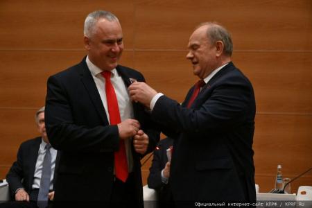 Г.А. Зюганов наградил депутатов фракции КПРФ в Госдуме