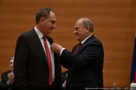 Г.А. Зюганов наградил депутатов фракции КПРФ в Госдуме