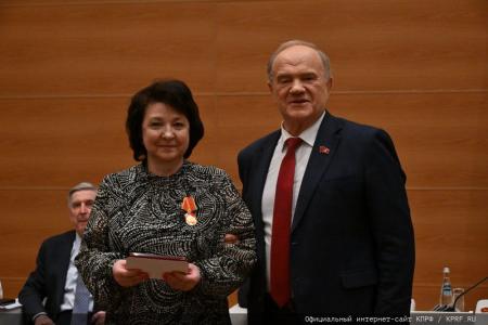 Г.А. Зюганов наградил депутатов фракции КПРФ в Госдуме