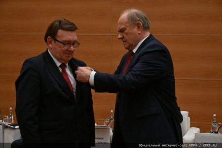 Г.А. Зюганов наградил депутатов фракции КПРФ в Госдуме