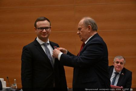 Г.А. Зюганов наградил депутатов фракции КПРФ в Госдуме