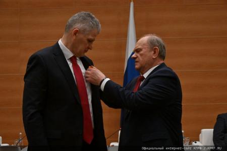 Г.А. Зюганов наградил депутатов фракции КПРФ в Госдуме