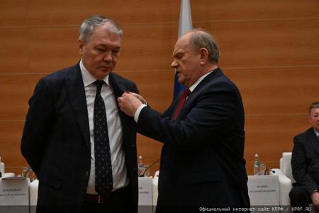 Г.А. Зюганов наградил депутатов фракции КПРФ в Госдуме