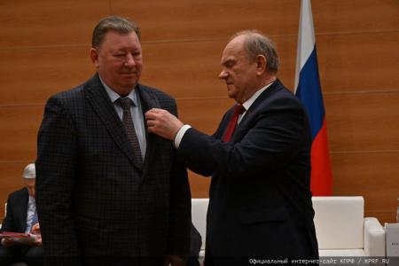 Г.А. Зюганов наградил депутатов фракции КПРФ в Госдуме