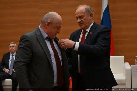 Г.А. Зюганов наградил депутатов фракции КПРФ в Госдуме