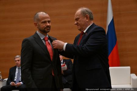 Г.А. Зюганов наградил депутатов фракции КПРФ в Госдуме