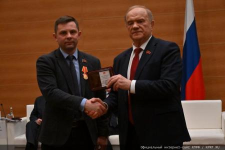 Г.А. Зюганов наградил депутатов фракции КПРФ в Госдуме