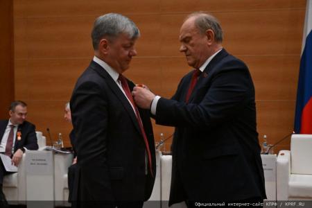 Г.А. Зюганов наградил депутатов фракции КПРФ в Госдуме