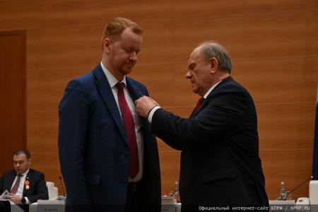 Г.А. Зюганов наградил депутатов фракции КПРФ в Госдуме