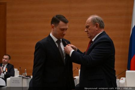 Г.А. Зюганов наградил депутатов фракции КПРФ в Госдуме