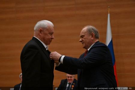 Г.А. Зюганов наградил депутатов фракции КПРФ в Госдуме