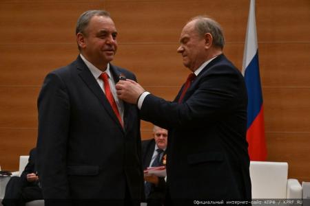 Г.А. Зюганов наградил депутатов фракции КПРФ в Госдуме
