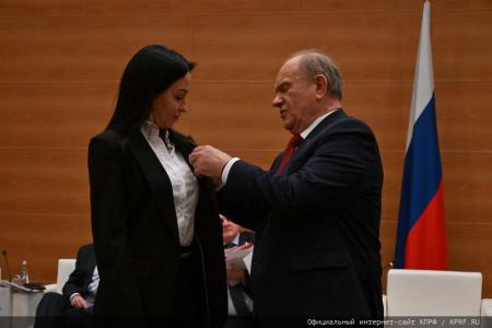 Г.А. Зюганов наградил депутатов фракции КПРФ в Госдуме