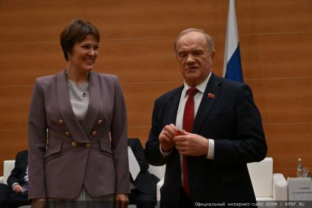 Г.А. Зюганов наградил депутатов фракции КПРФ в Госдуме