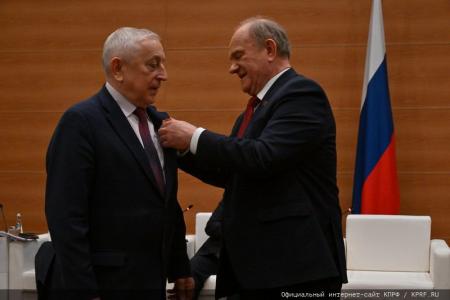 Г.А. Зюганов наградил депутатов фракции КПРФ в Госдуме