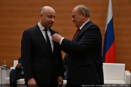 Г.А. Зюганов наградил депутатов фракции КПРФ в Госдуме