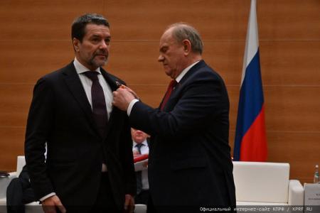 Г.А. Зюганов наградил депутатов фракции КПРФ в Госдуме