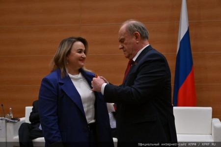 Г.А. Зюганов наградил депутатов фракции КПРФ в Госдуме