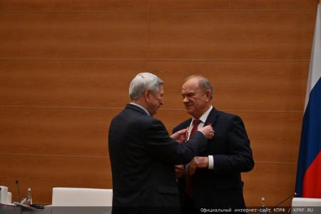 Г.А. Зюганов наградил депутатов фракции КПРФ в Госдуме