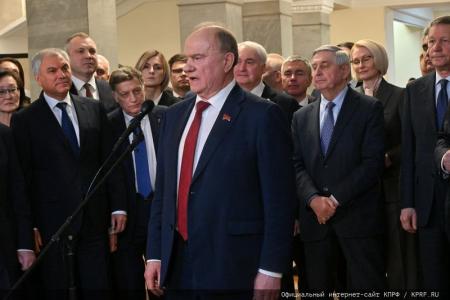 Г.А. Зюганов принял участие в открытии выставки в Госдуме, посвященной 80-летию Ялтинской конференции